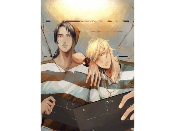 拘束❤少年プリズン2｜ 少年プリズン