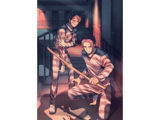 辱め❤少年プリズン3｜ 少年プリズン