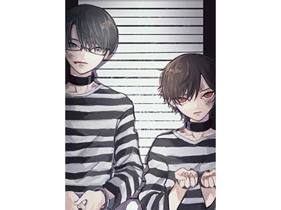 アクション・格闘❤少年プリズン7｜ 少年プリズン