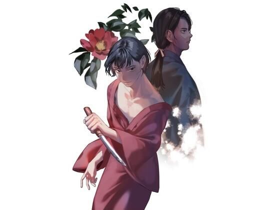 拘束❤少年プリズン8｜ 少年プリズン