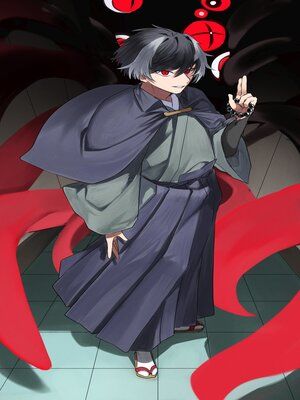 ホラー❤憑依狂言｜