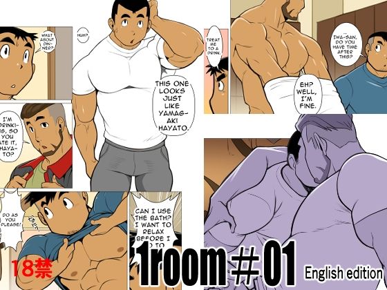ギャグ・コメディ❤1room＃01English edition｜ 1room