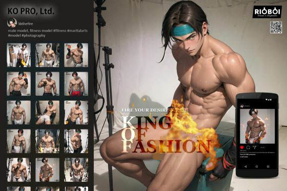 イラスト・CG集❤KOFashion the 3rd: ファイヤーヨーアルデザイア｜ KOFashion