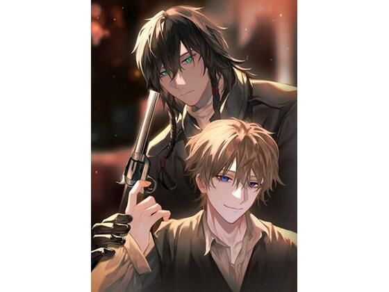 ファンタジー❤インディアンデビル｜