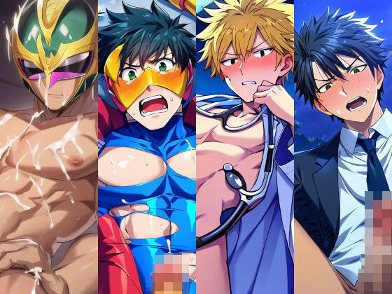 触手❤叡智男子の人工知能研究所CG第7集｜