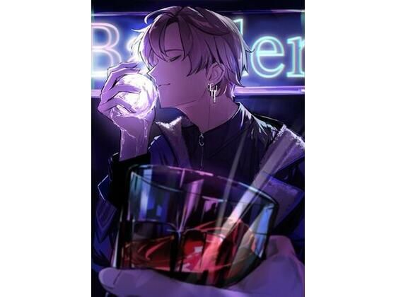 羞恥❤コーカス・レース｜