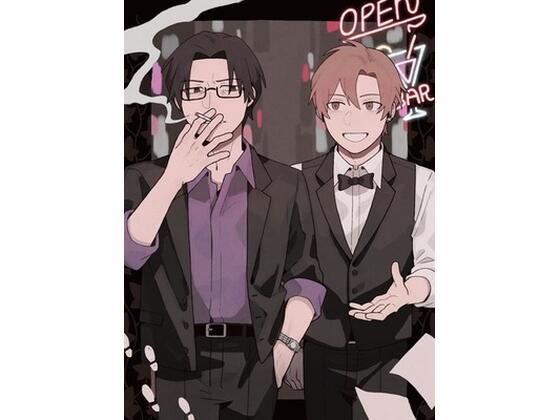 羞恥❤コープス・リバイバー｜