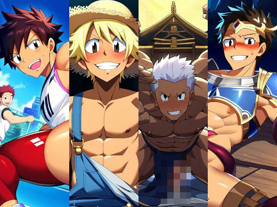 触手❤叡智男子の人工知能研究所CG第14集｜