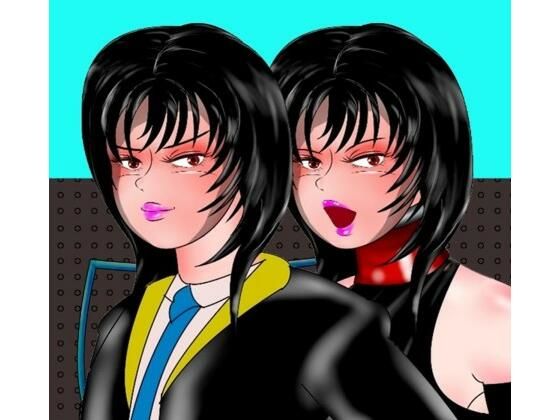 ボンテージ❤美しい上司 喪失の海外出張 PDF付き｜