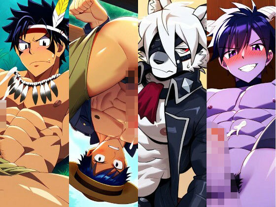 ファンタジー❤叡智男子の人工知能研究所CG第18集｜