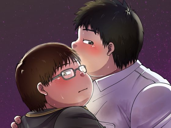 近親相姦❤おねがい！！お兄ちゃん｜