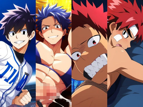 拘束❤叡智男子の人工知能研究所CG第20集｜