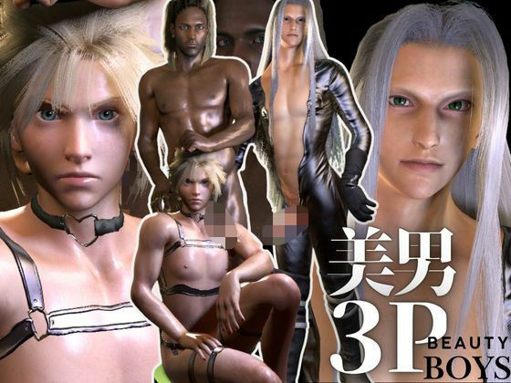 3DCG❤【リクエスト動画】とりあえずウチのサークルではこれを買っとけば大体全部分かる動画総集編｜