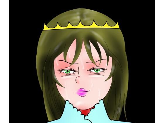 拘束❤花嫁の初夜2 王子の変容 去勢と移植｜ 花嫁の初夜