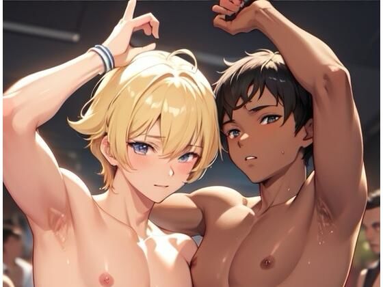 BL（ボーイズラブ）❤イケメン腋脇写真集【部活】【バスケ】【日焼け】｜