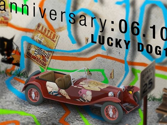 BL（ボーイズラブ）❤LUCKYDOG1 – anniversary:06.10｜ ラッキードッグ