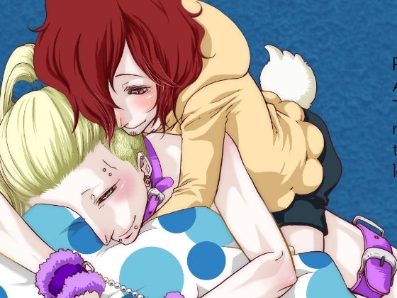 異物挿入❤依存症IV｜ 依存症