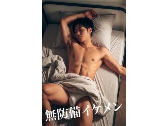 BL（ボーイズラブ）❤AI男子写真集無防備イケメン｜