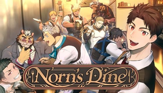 ファンタジー❤Norn’s Dine｜