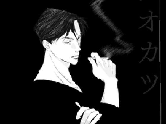 BL（ボーイズラブ）❤アオカツ｜ アオカツ