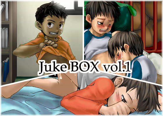 ゲイ❤JukeBOX｜ JukeBOX